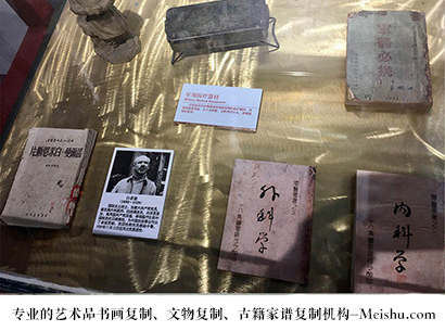 西充县-哪家古代书法复制打印更专业？