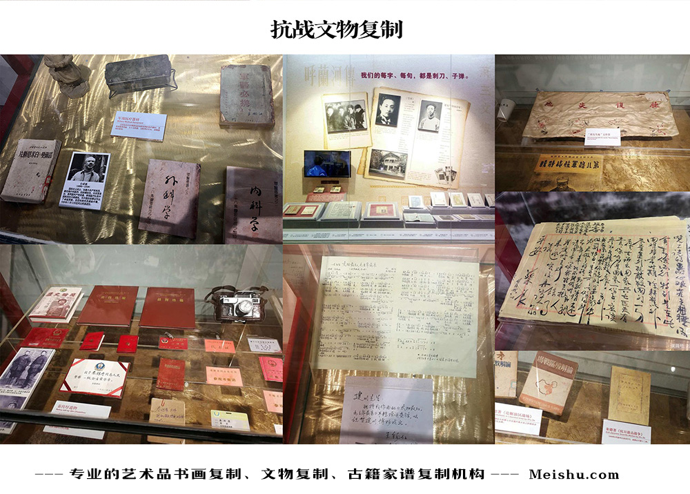 西充县-中国画家书法家要成名最有效的方法