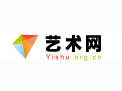 西充县-中国书画家协会2017最新会员名单公告